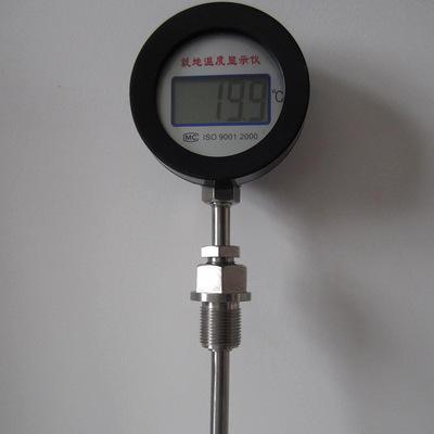 Local temperature display device